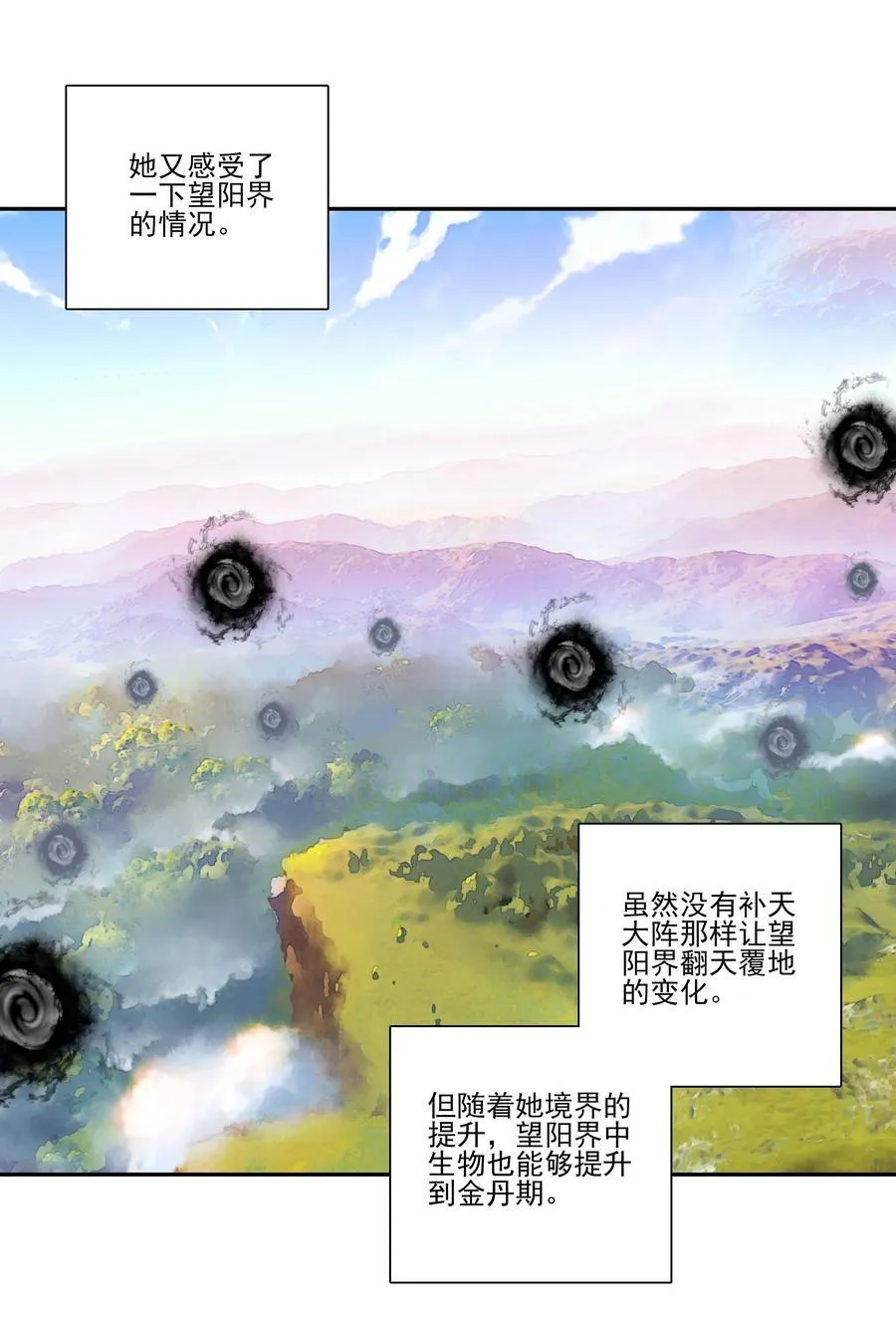 272 272 第33页