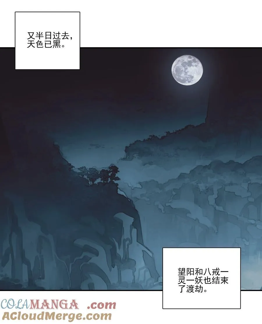 272 272 第34页