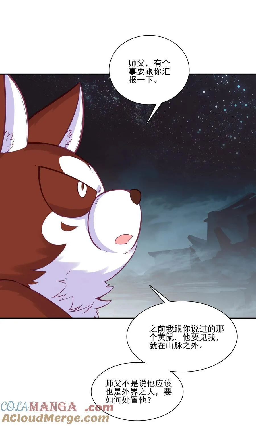 272 272 第37页