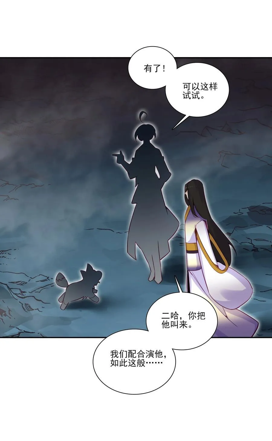 272 272 第41页