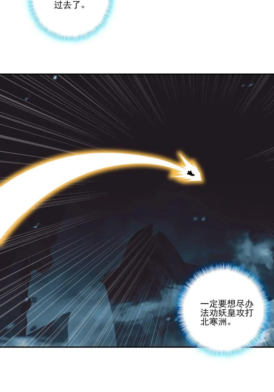 272 272 第44页