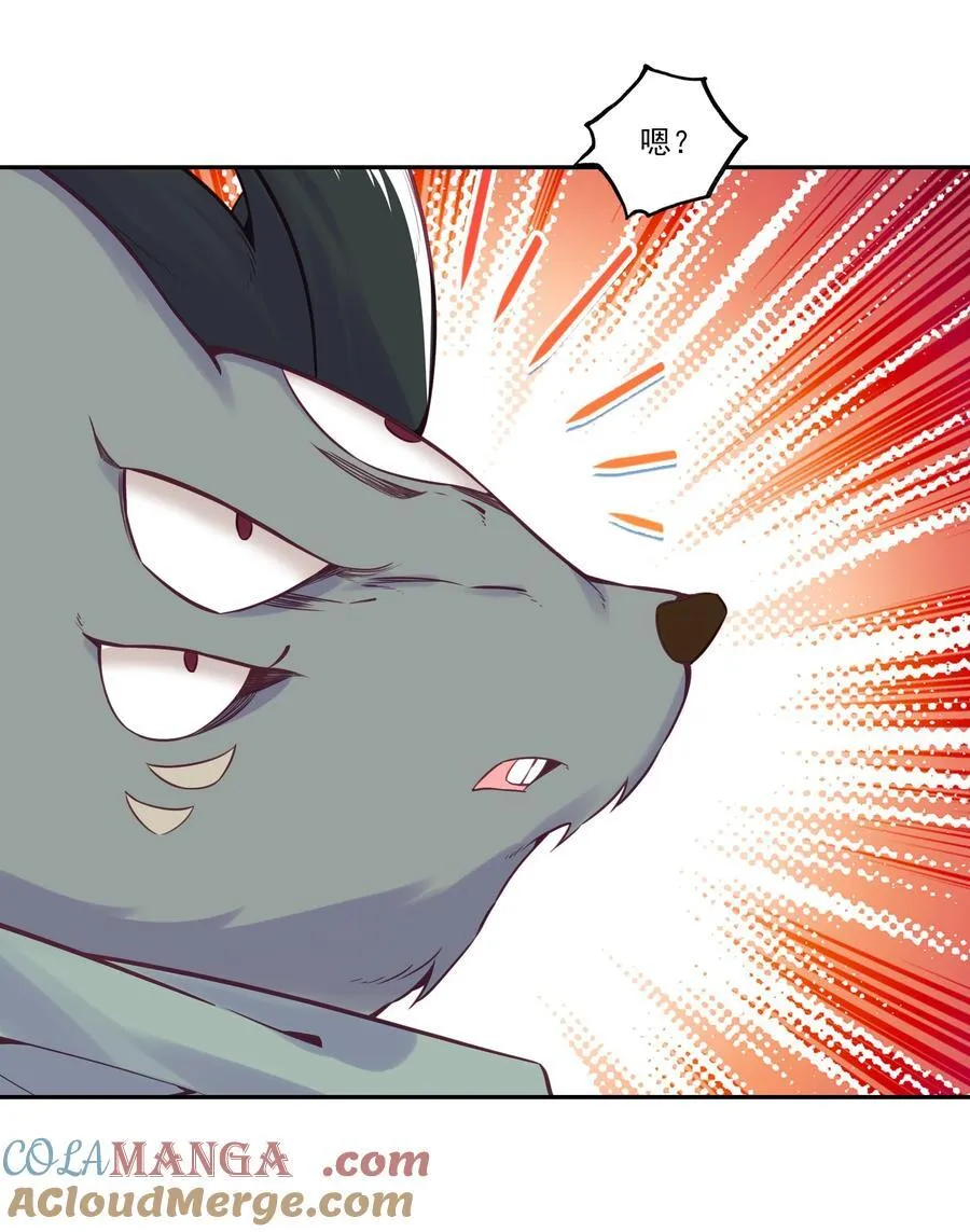 272 272 第46页