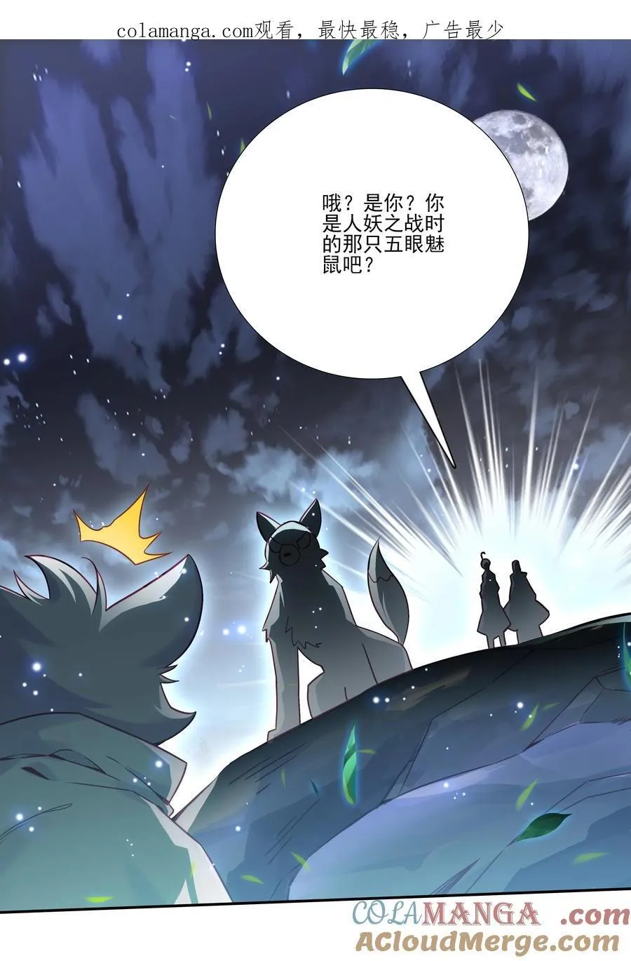 273 273 第1页