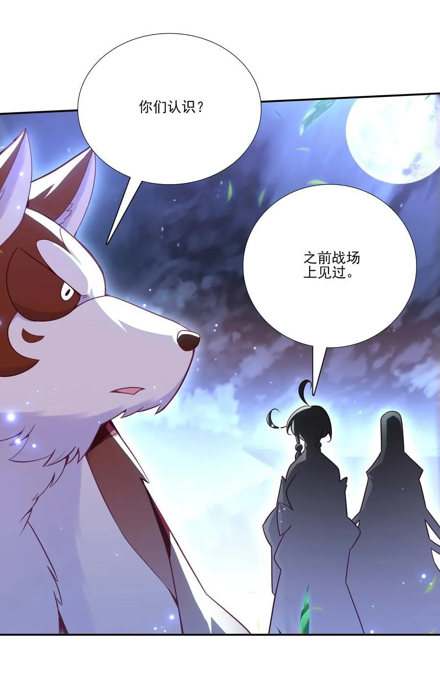 273 273 第2页