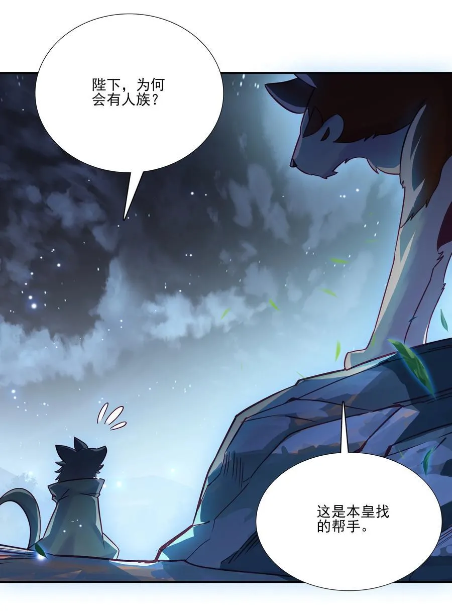 273 273 第6页
