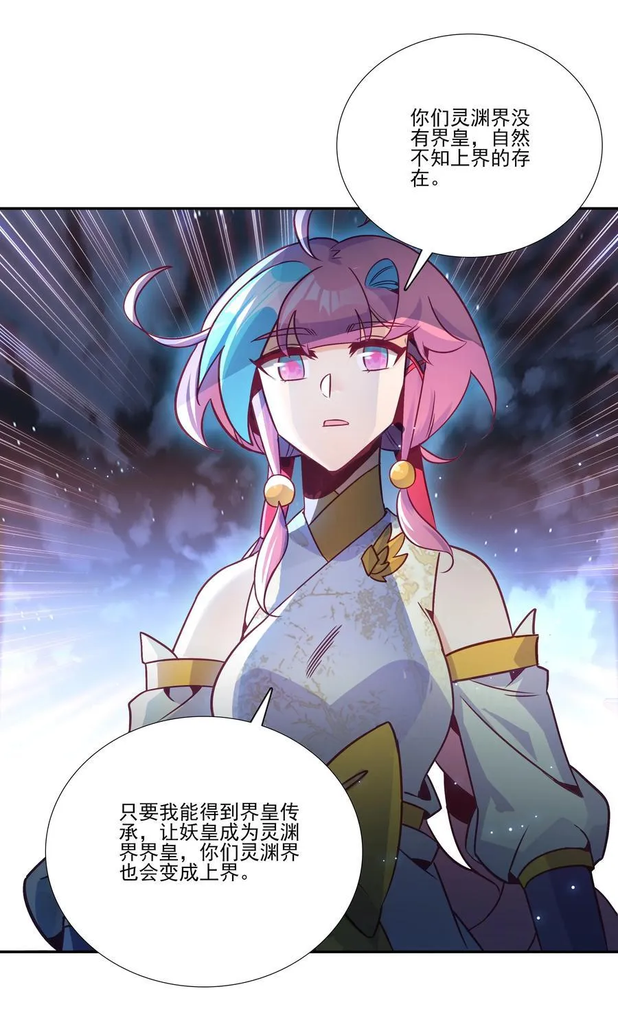 273 273 第14页