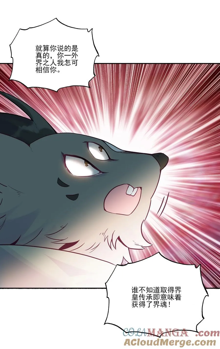 273 273 第16页