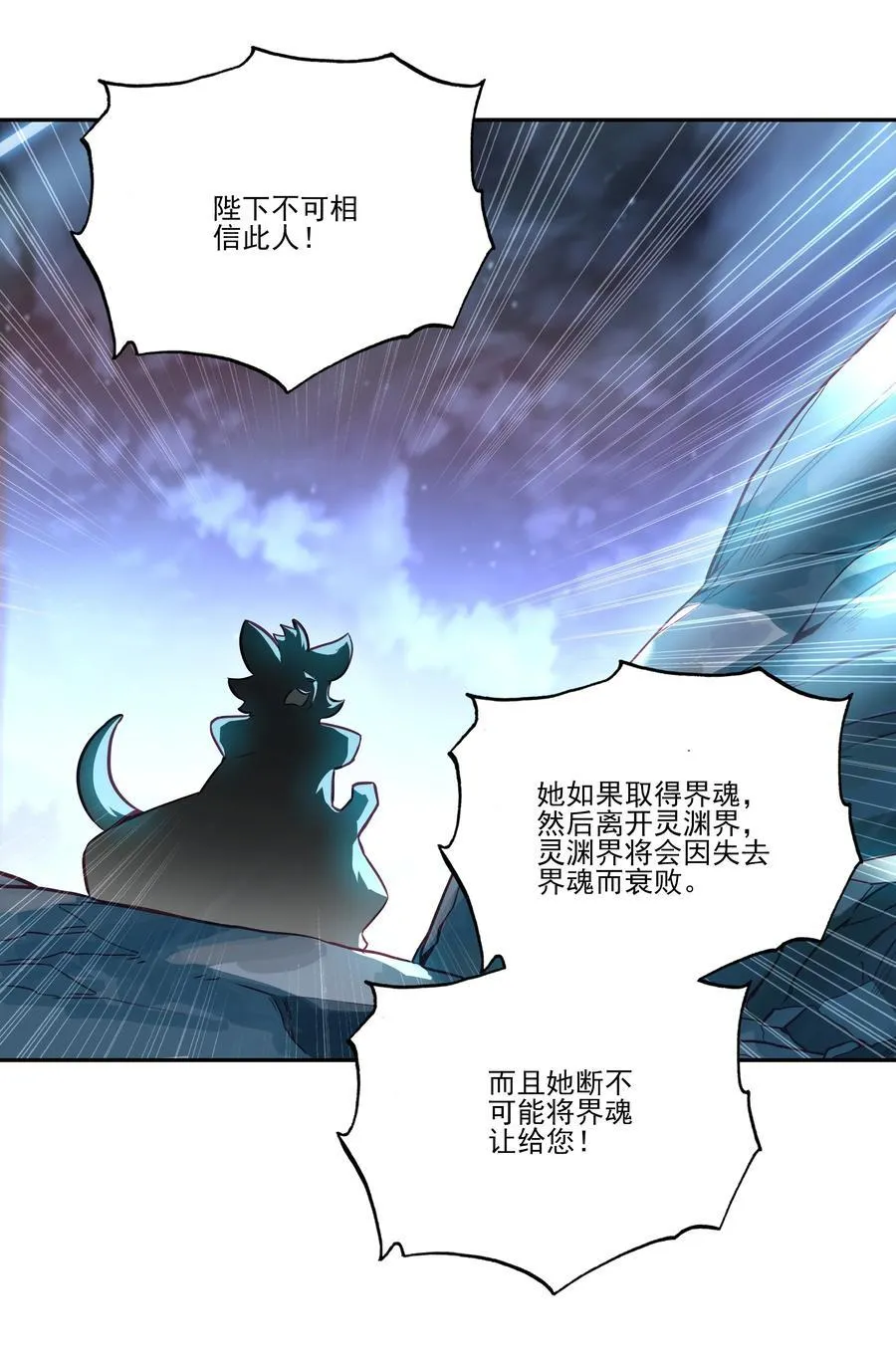 273 273 第17页