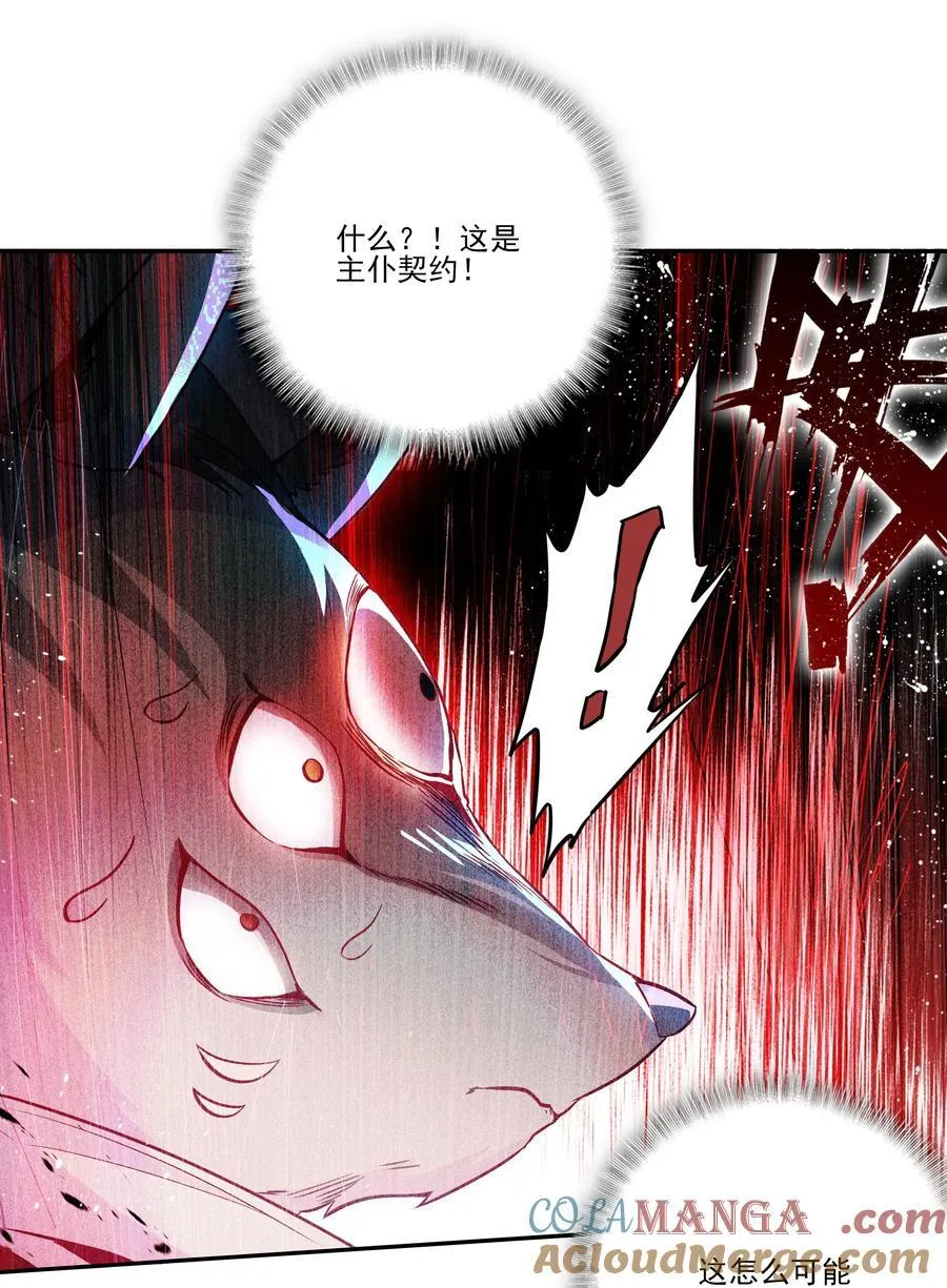 273 273 第22页