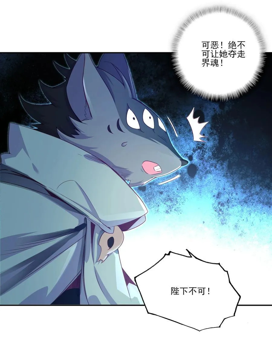 273 273 第26页