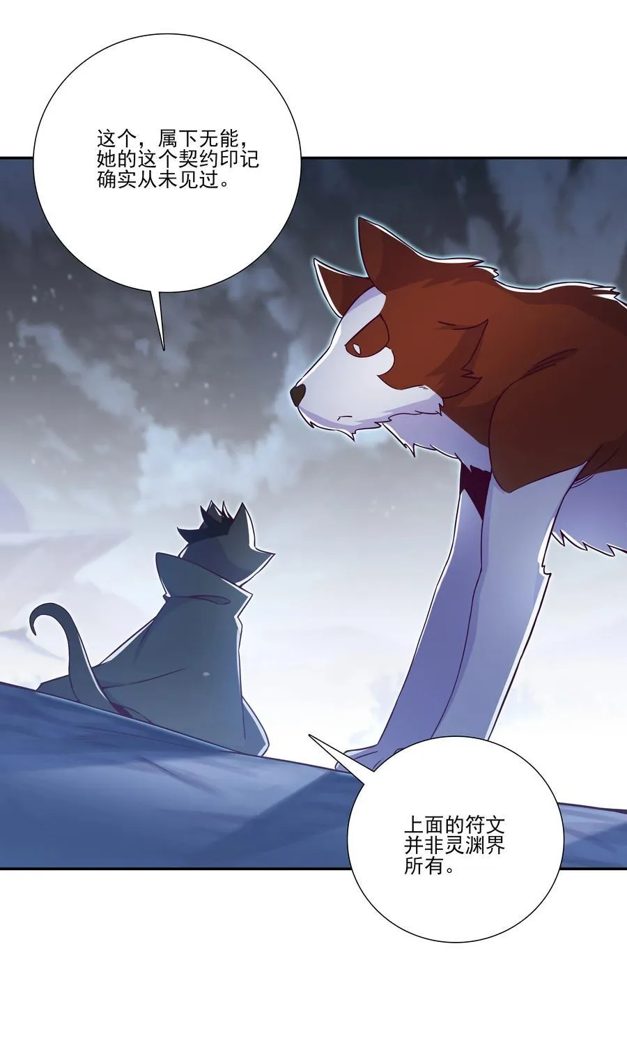 273 273 第38页