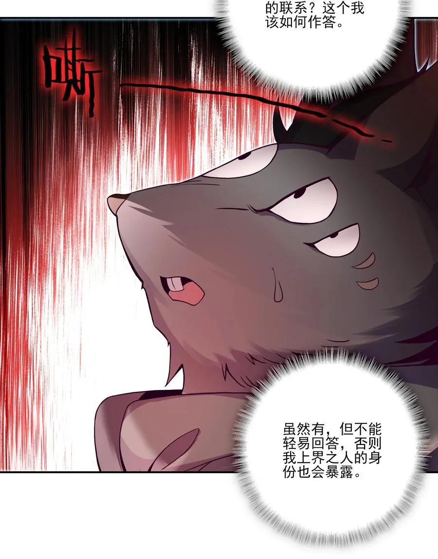 273 273 第41页