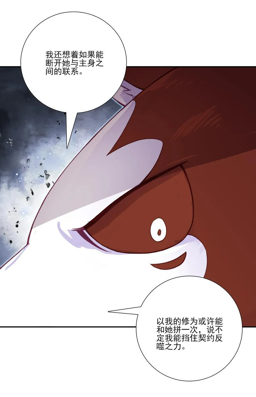 273 273 第44页