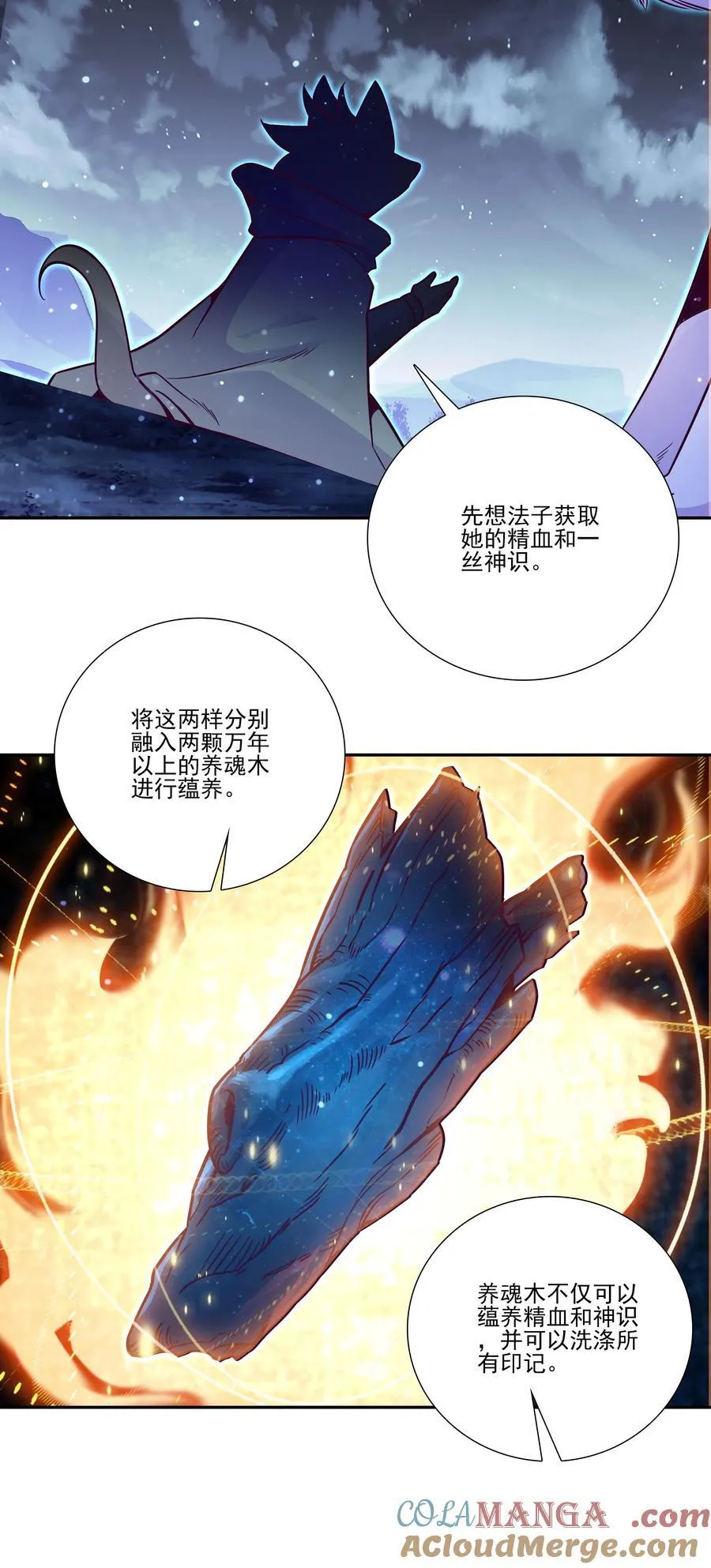 274 274 第3页