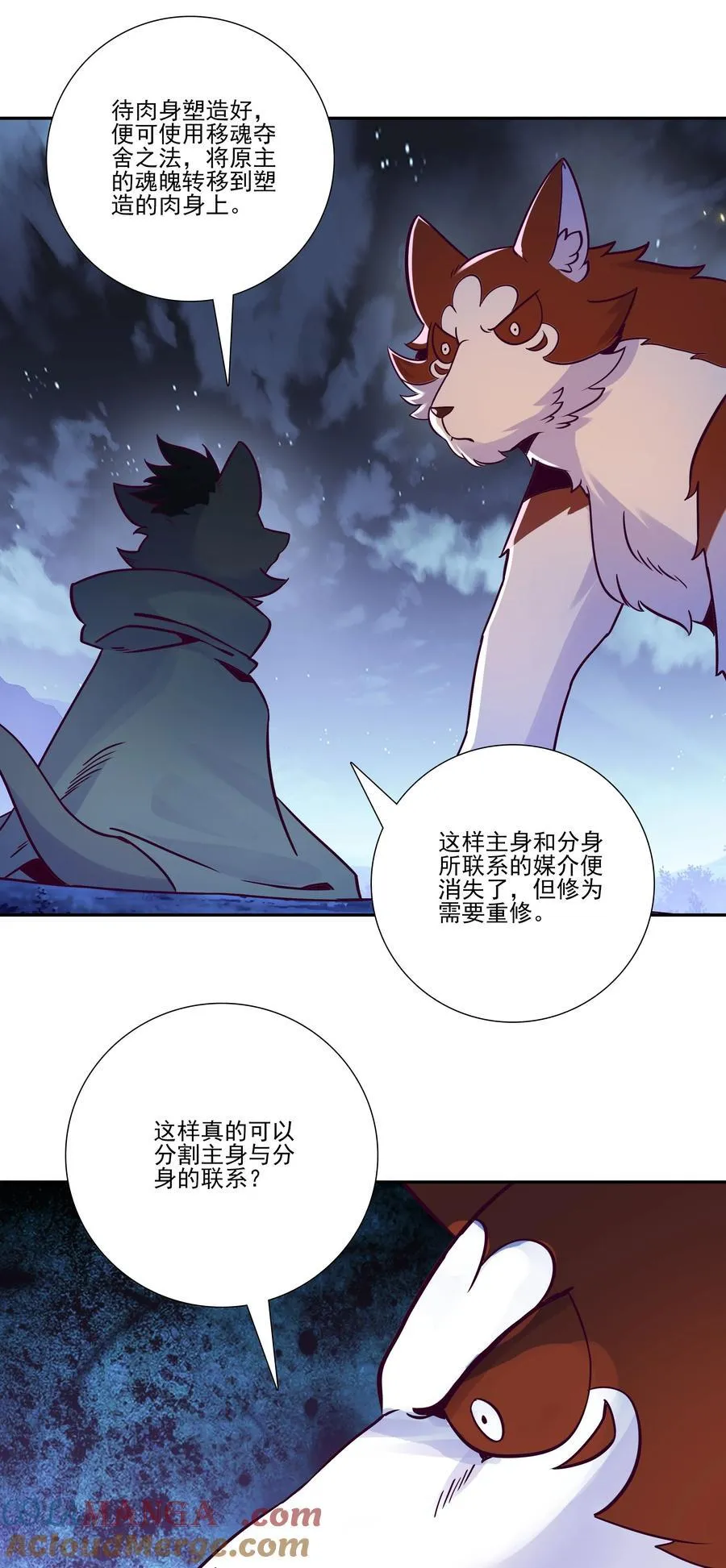 274 274 第5页