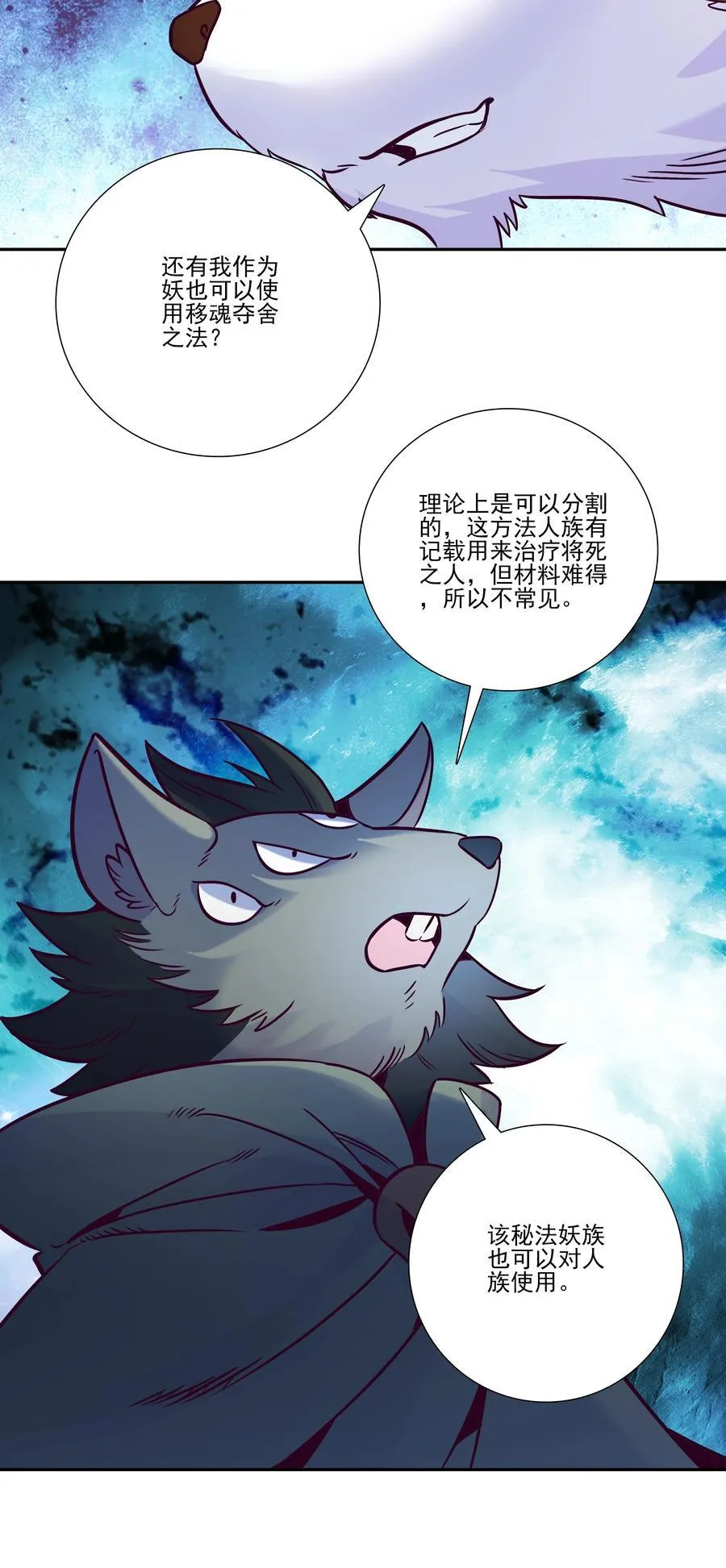 274 274 第6页