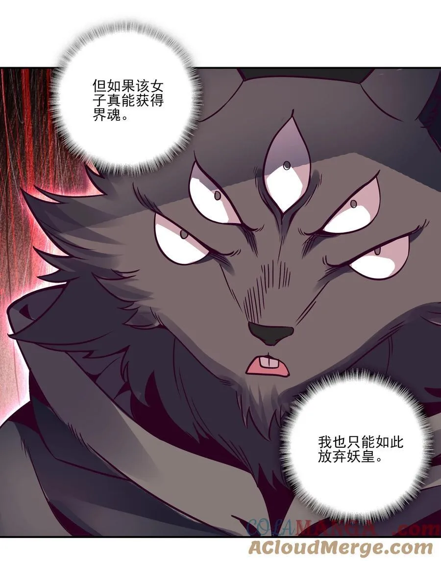 274 274 第9页