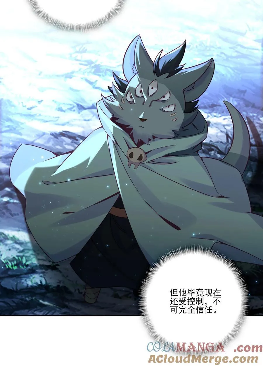 274 274 第13页