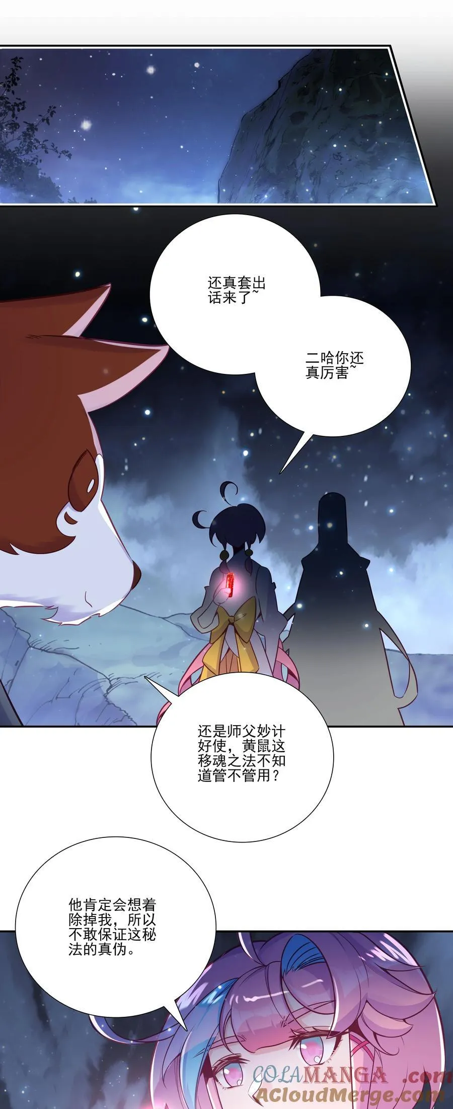 274 274 第15页