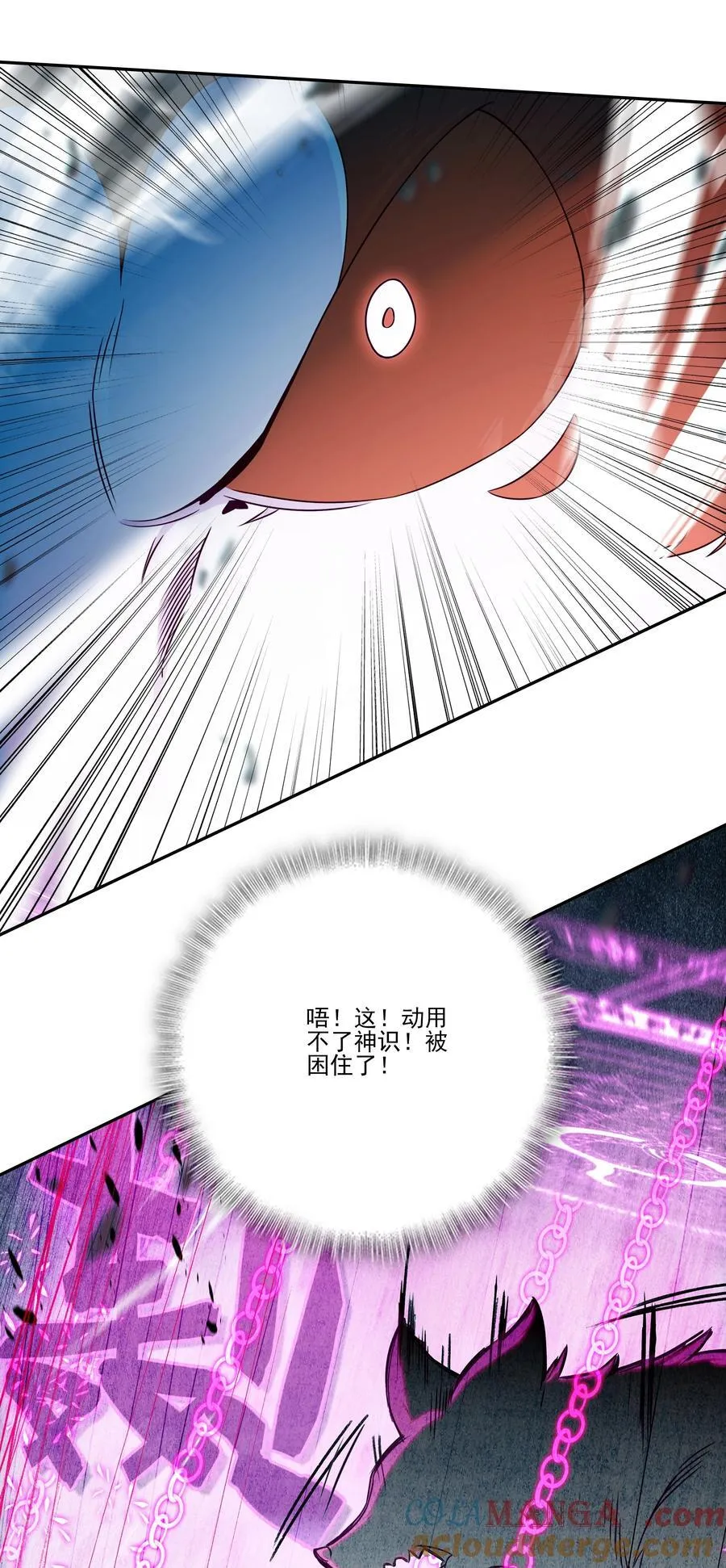 274 274 第23页