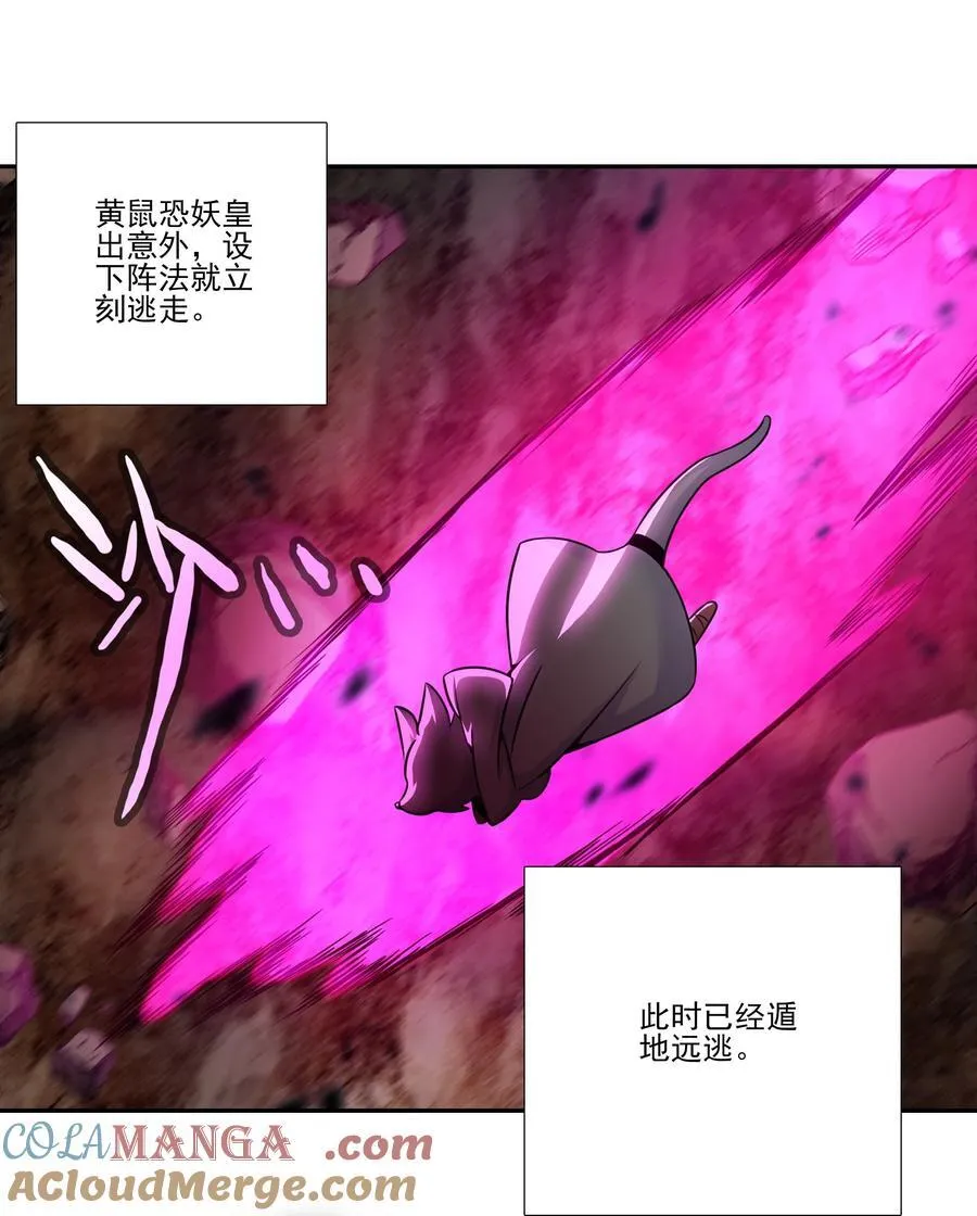 274 274 第25页
