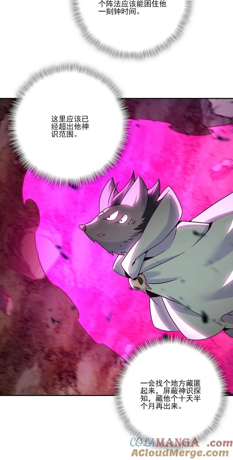 274 274 第27页
