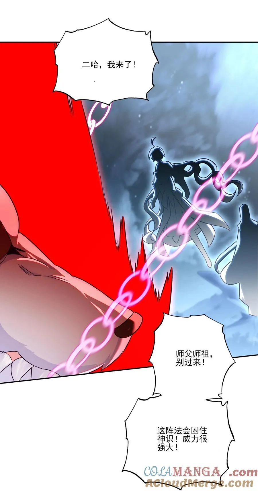 274 274 第29页