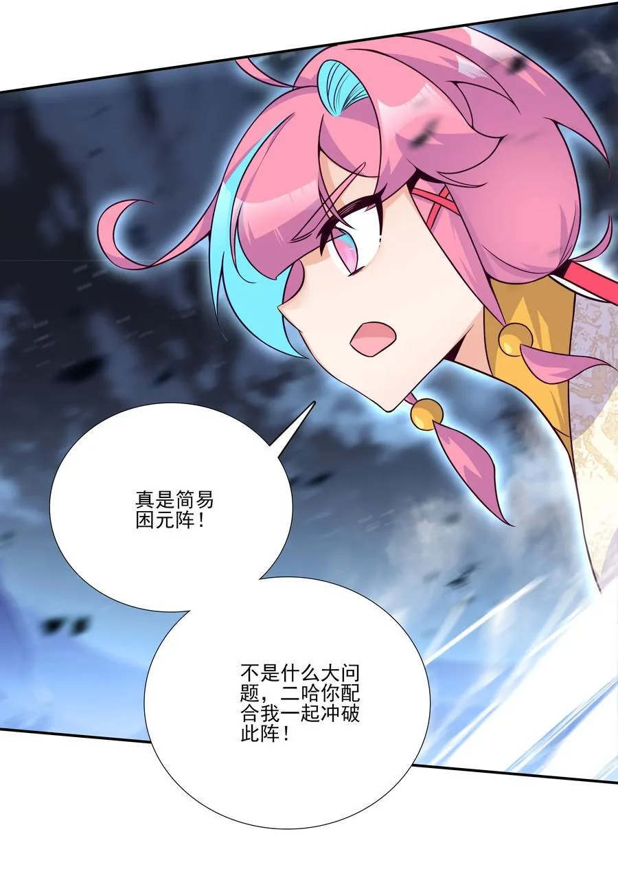 274 274 第30页