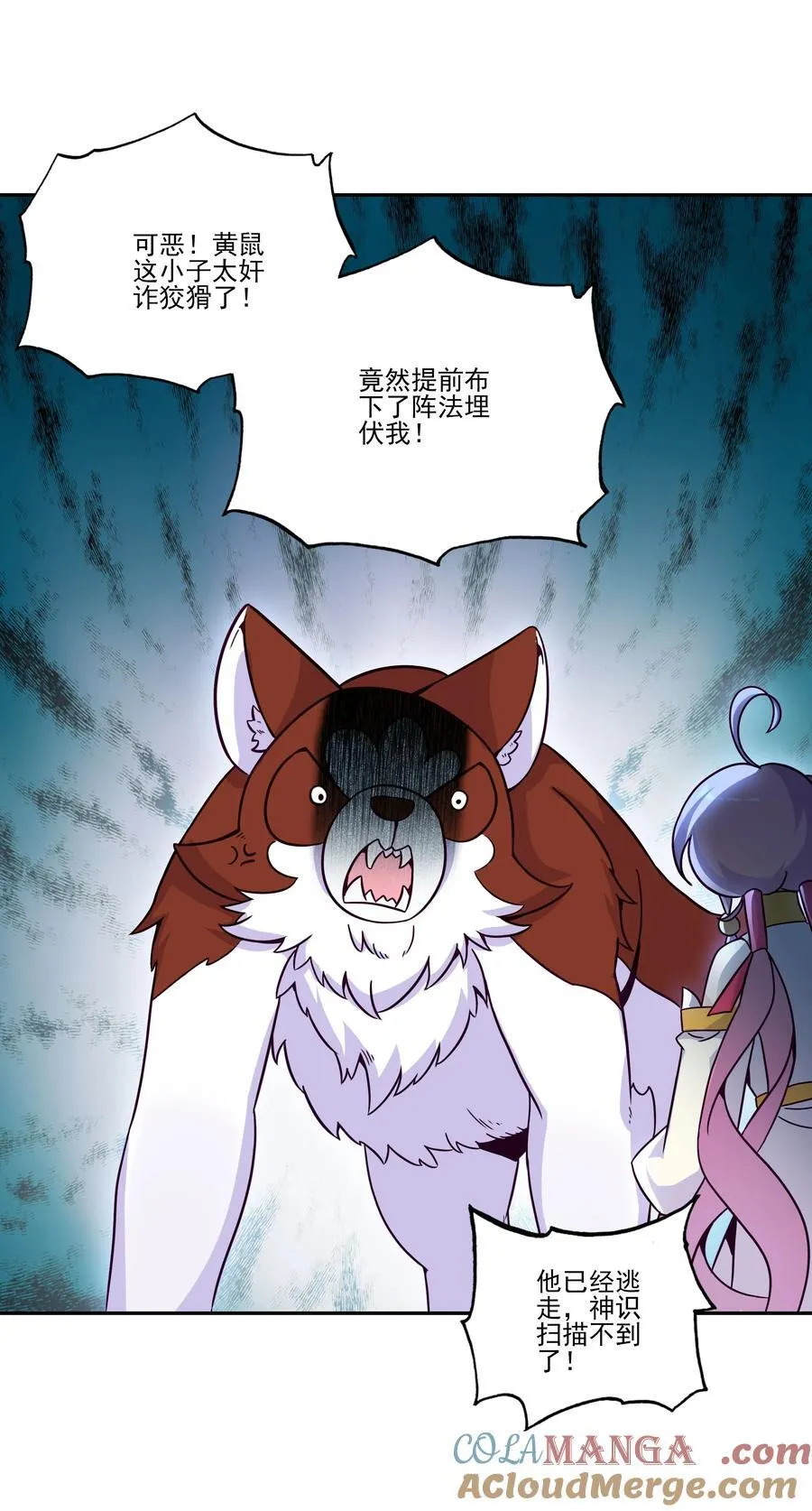 274 274 第33页