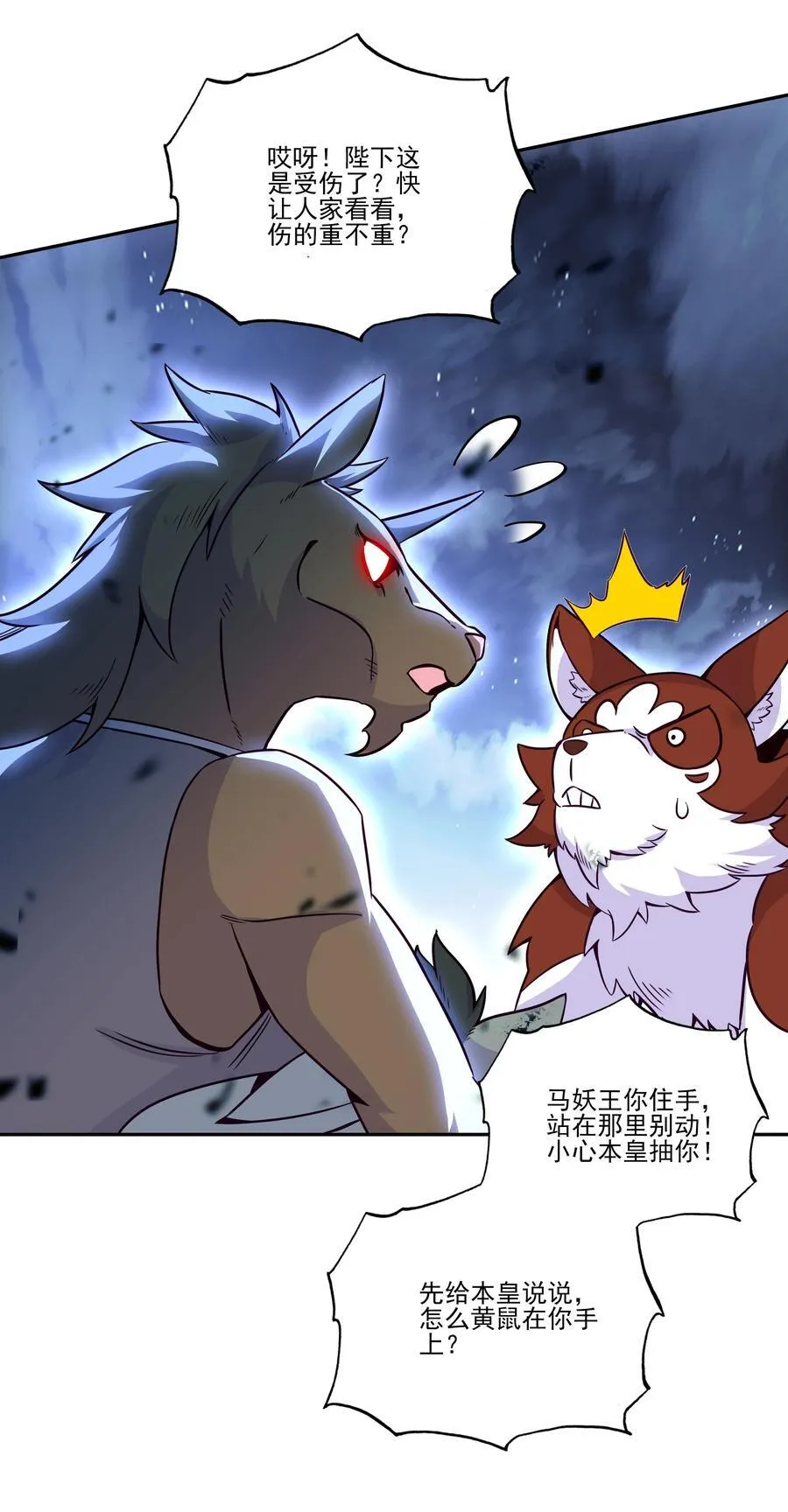 274 274 第42页