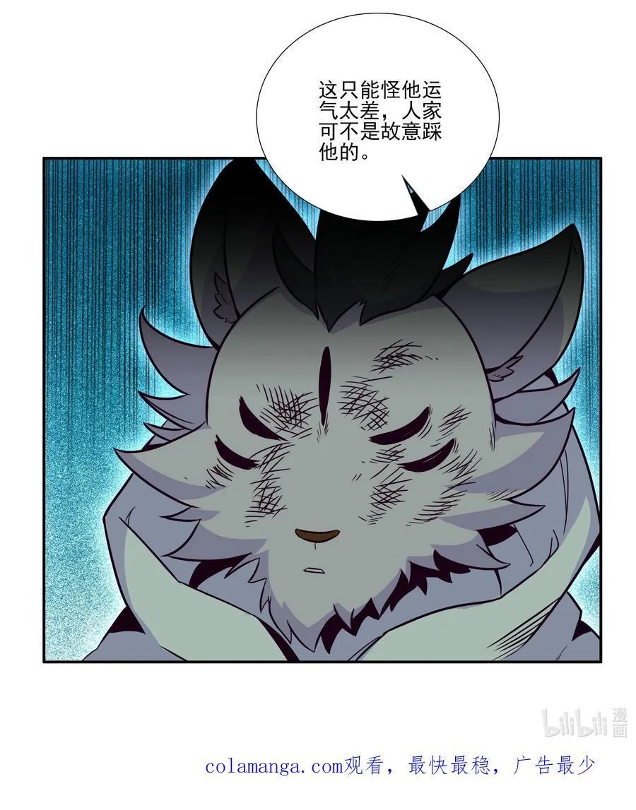 274 274 第44页