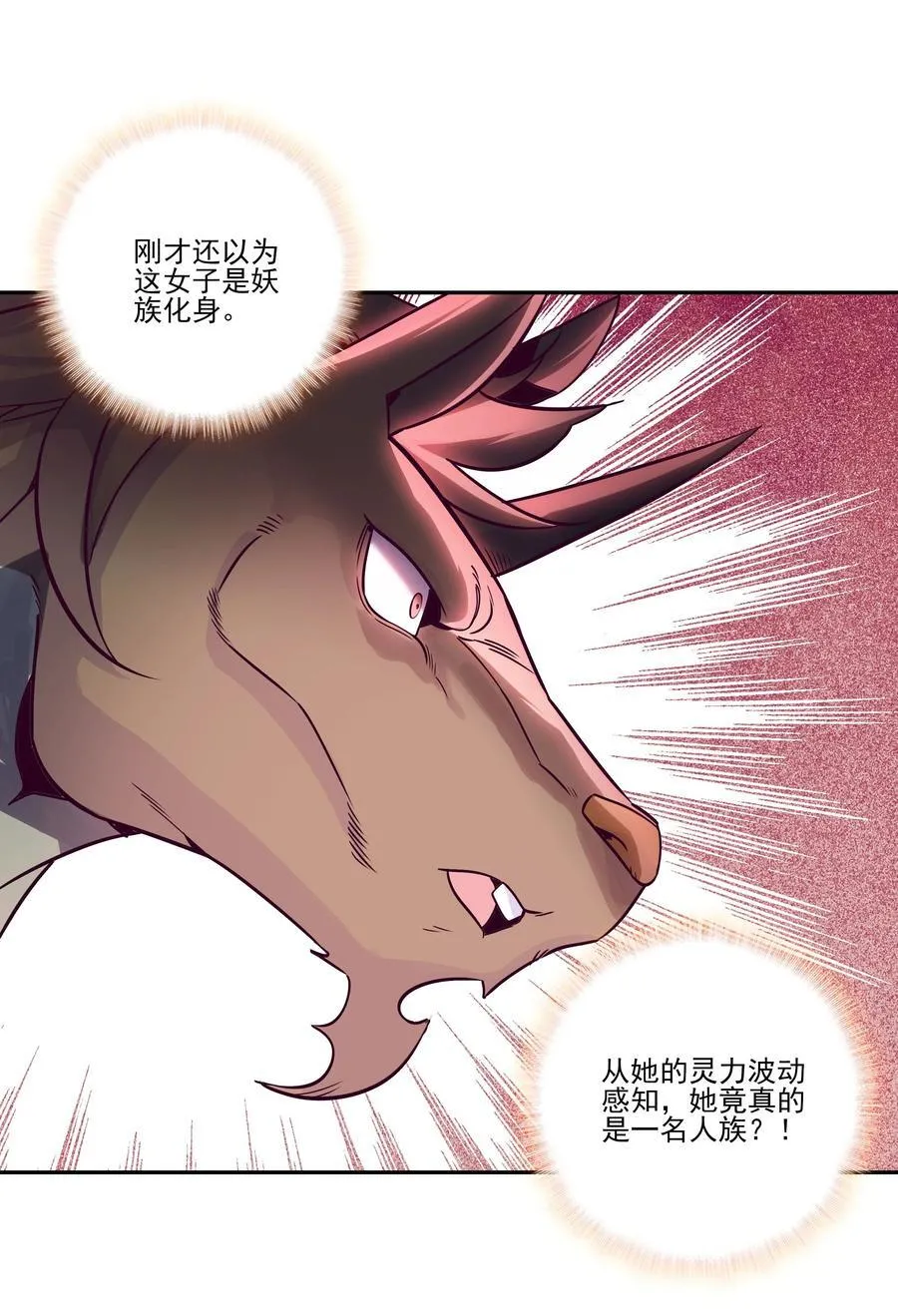 275 275 第3页
