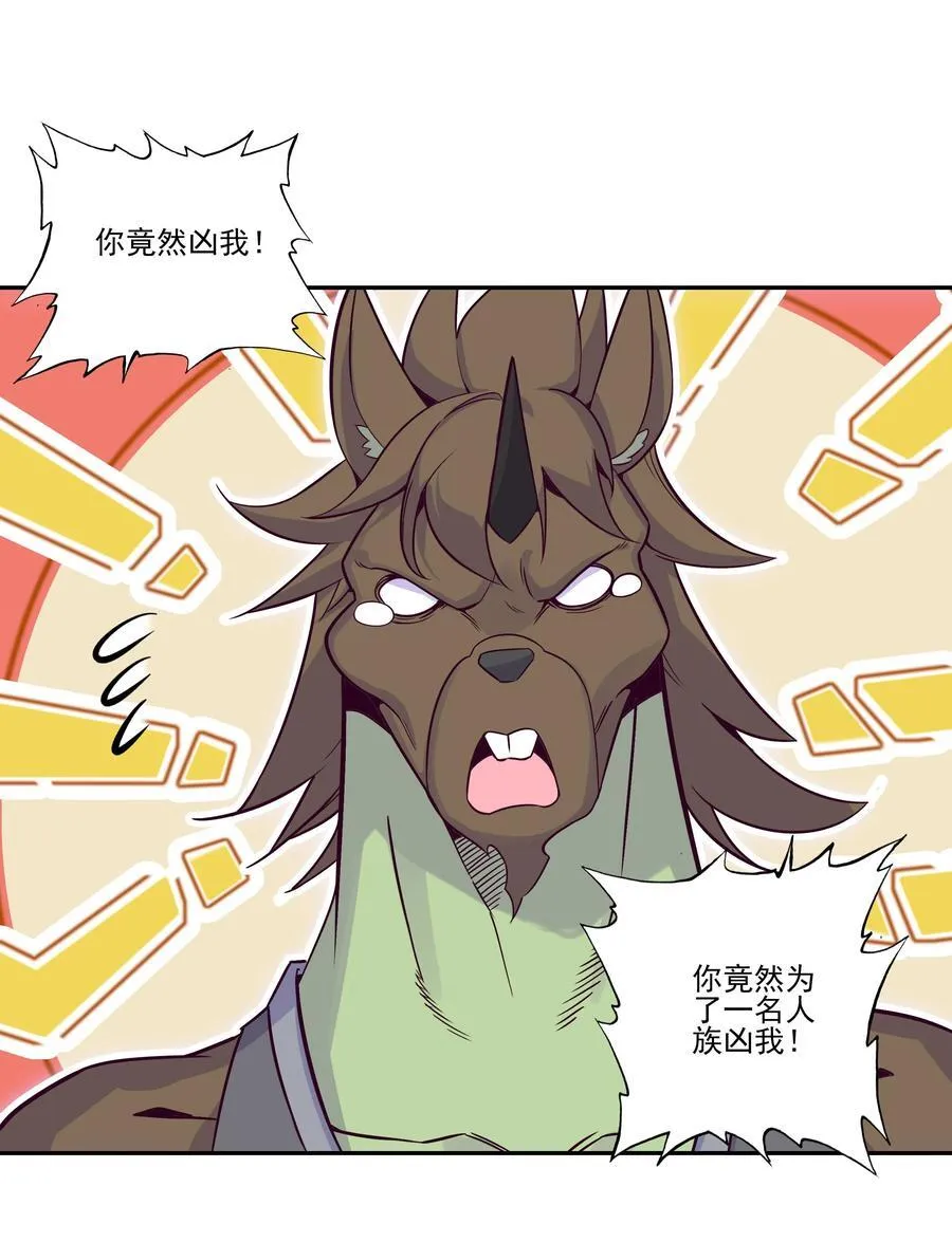 275 275 第5页