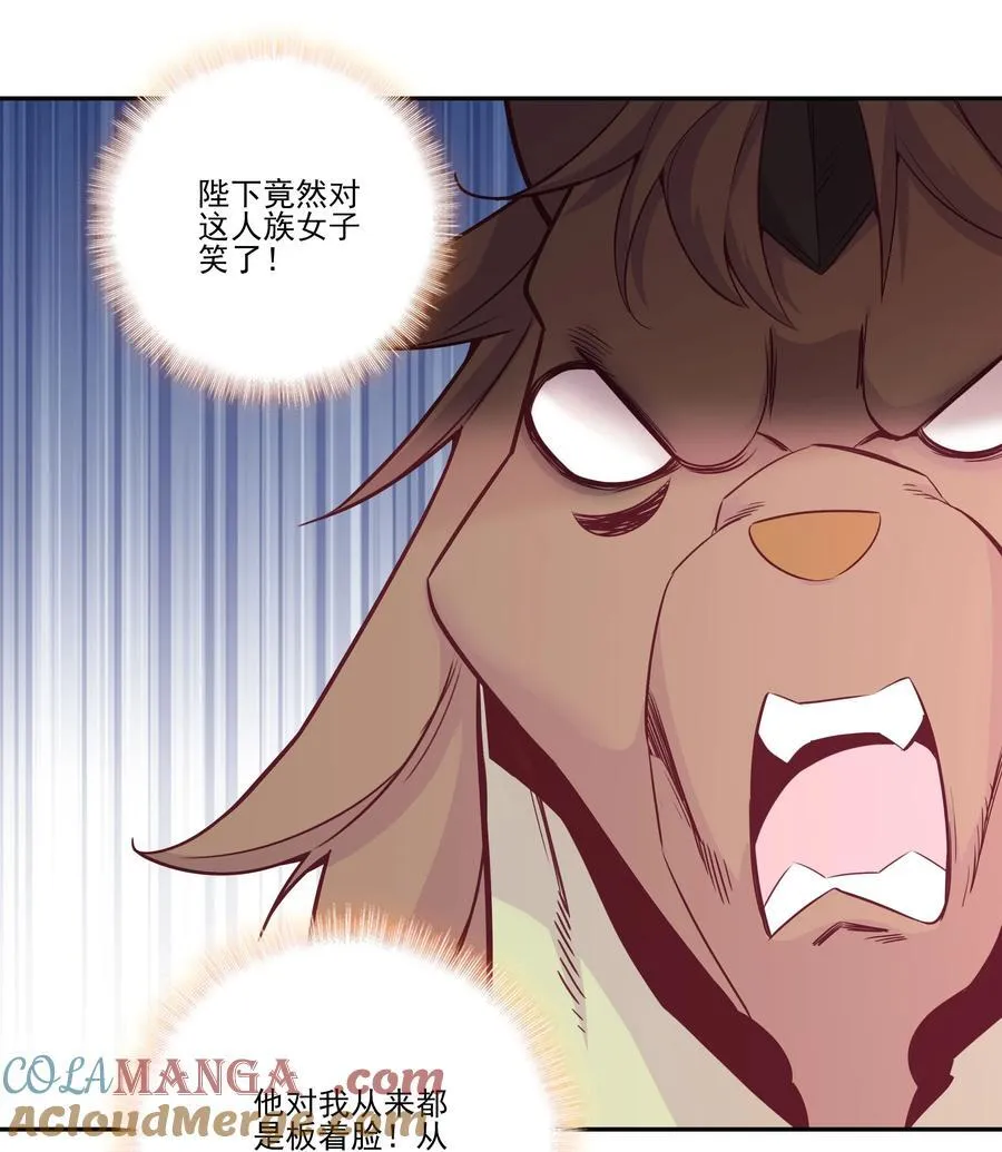 275 275 第10页