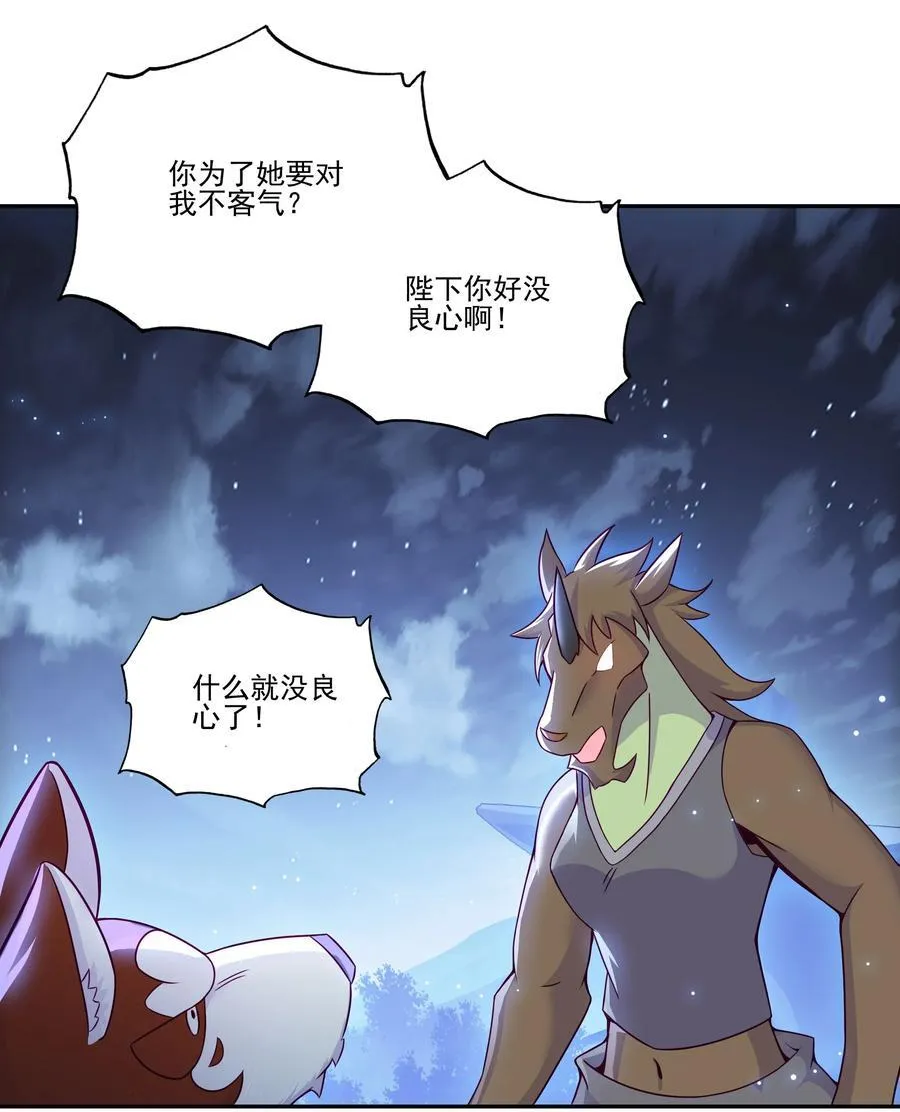 275 275 第14页