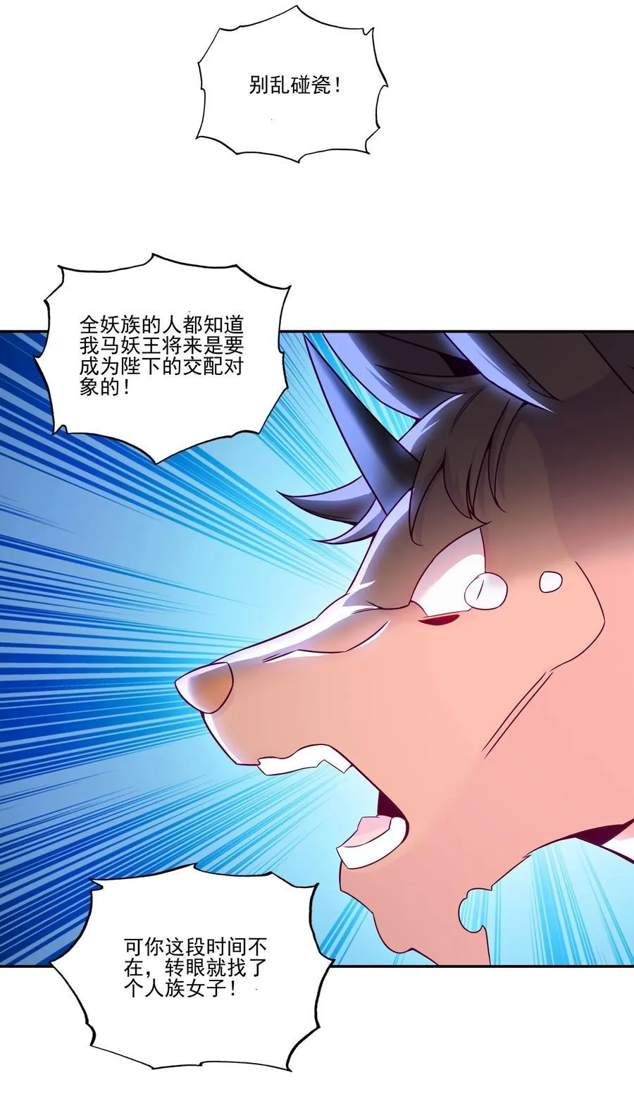 275 275 第15页