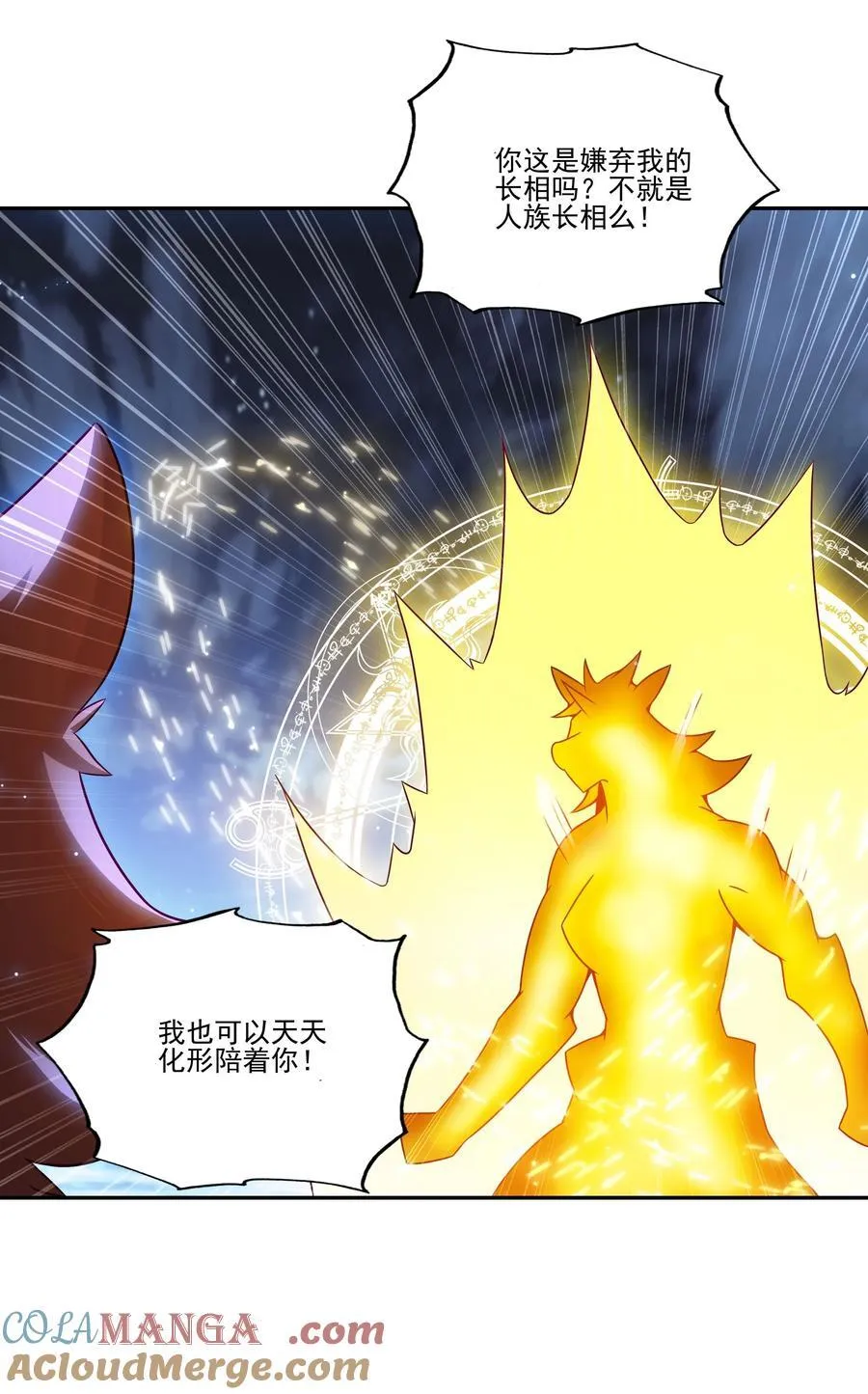 275 275 第16页