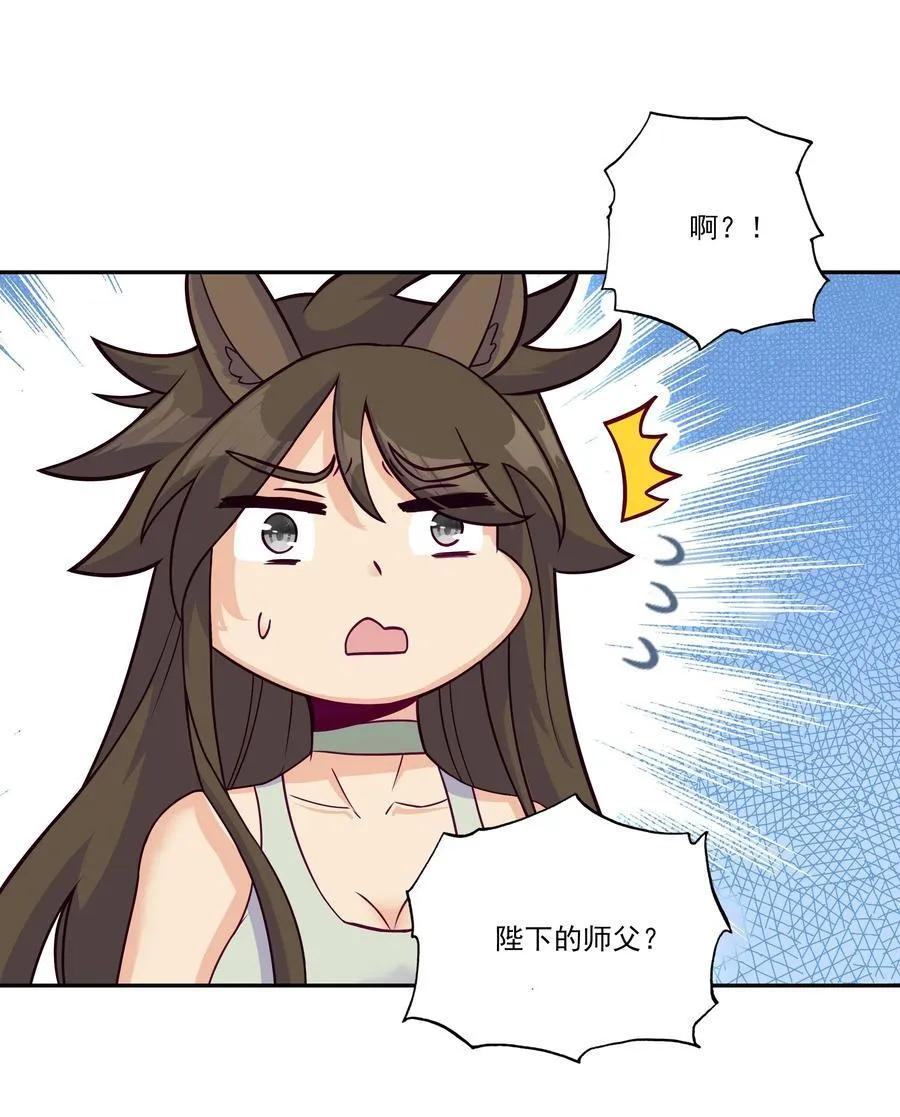 275 275 第21页