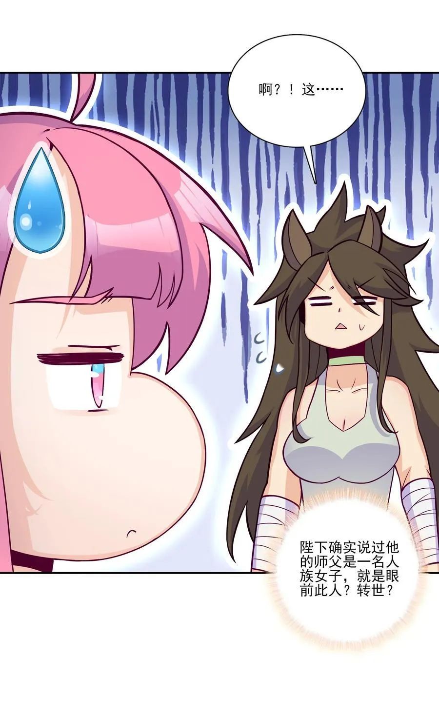 275 275 第24页