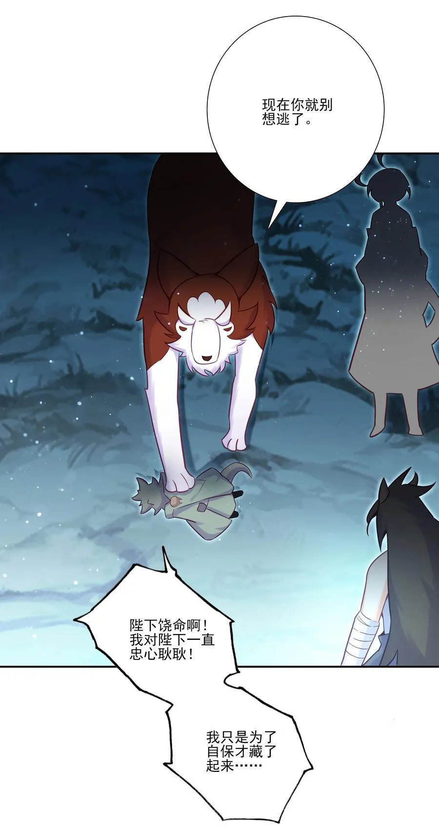 275 275 第27页