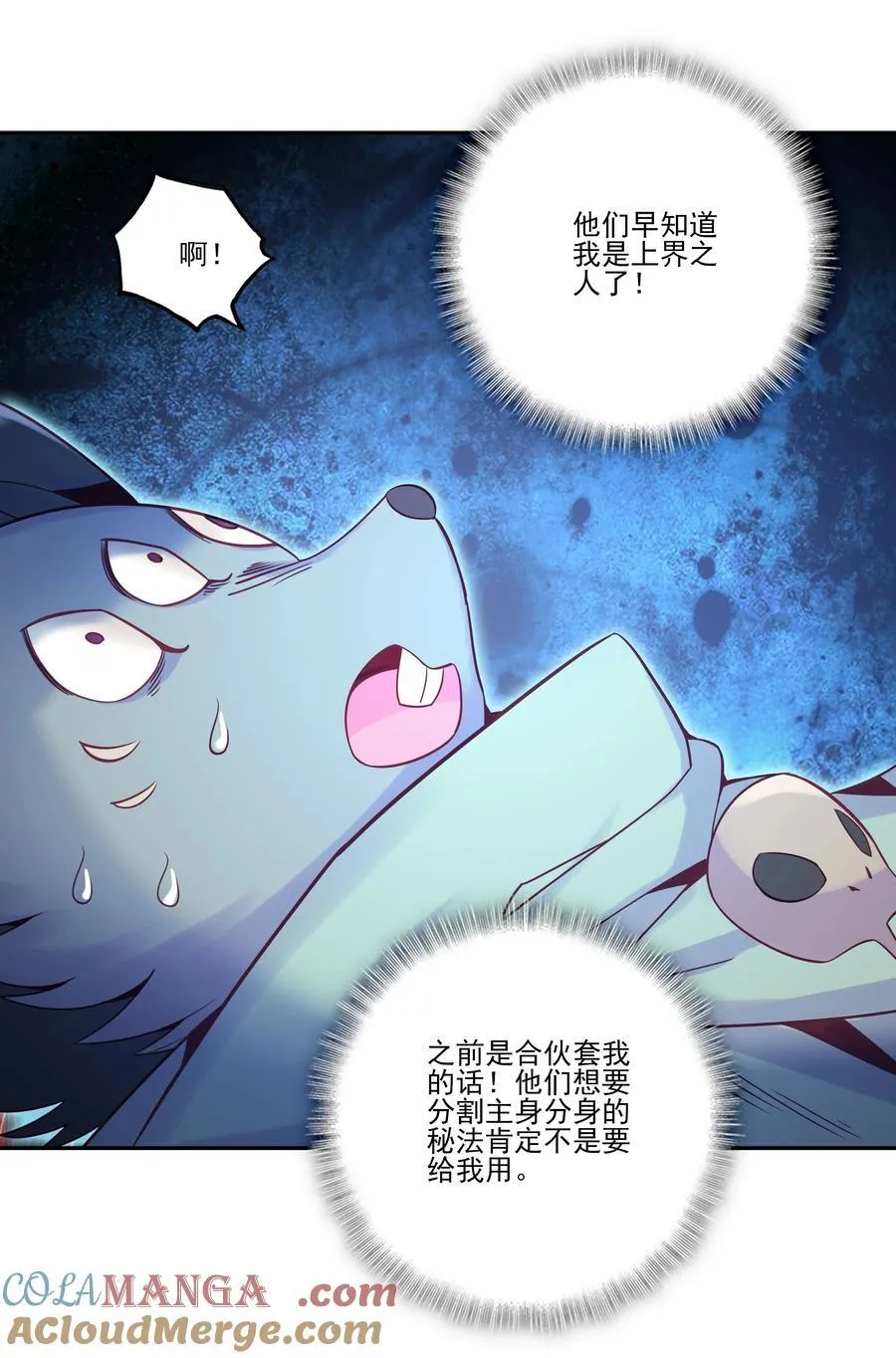 275 275 第31页