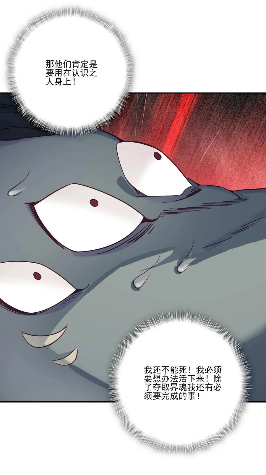 275 275 第32页