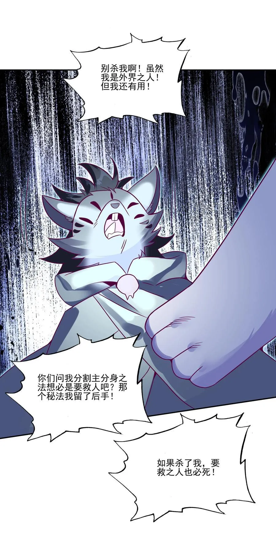 275 275 第33页