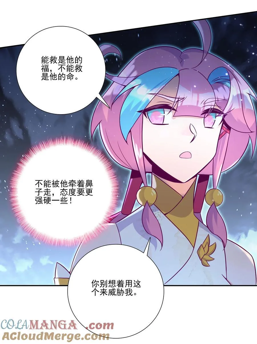 275 275 第34页