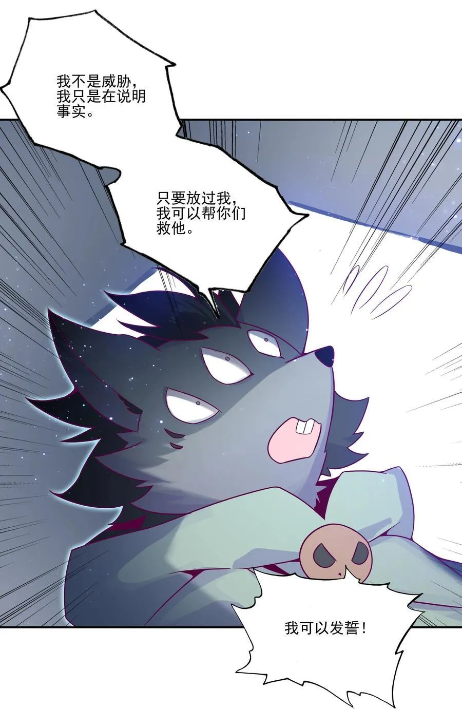 275 275 第35页