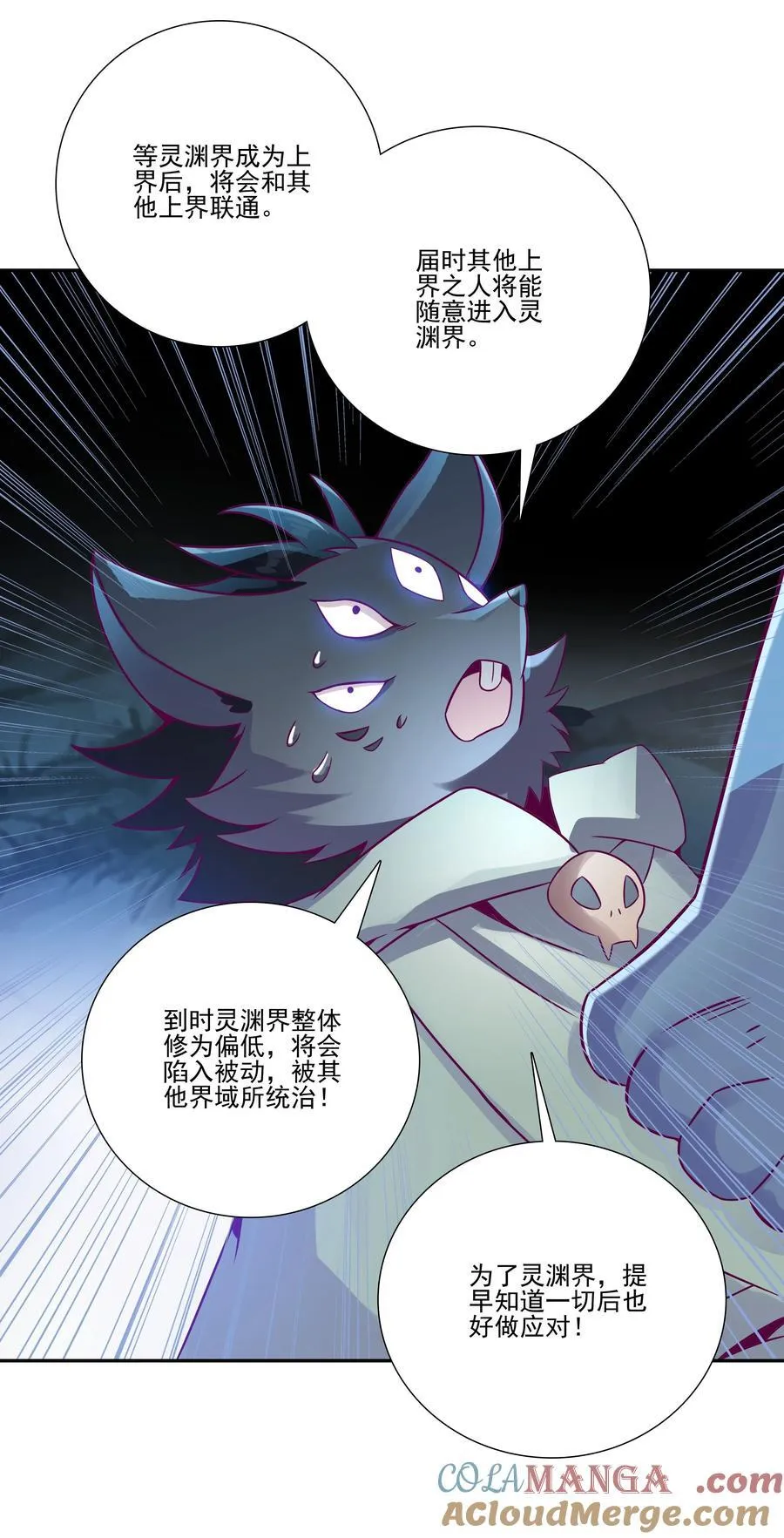 275 275 第40页