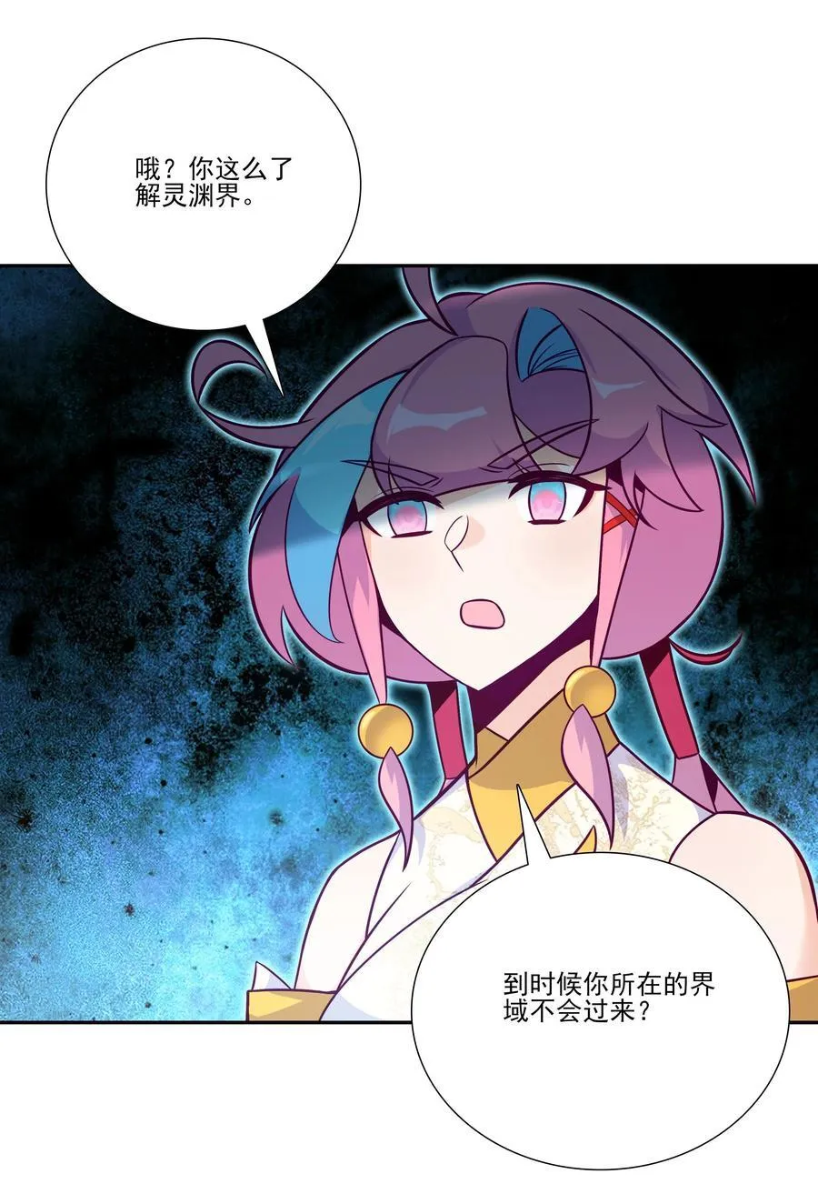 275 275 第42页