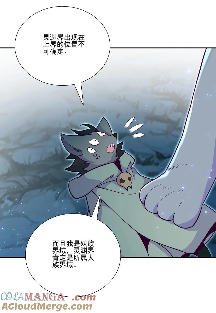 275 275 第43页