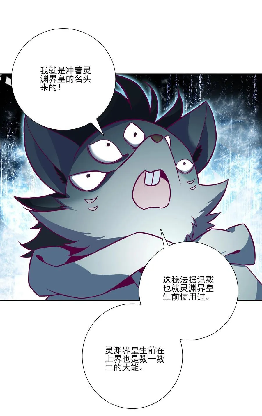275 275 第45页