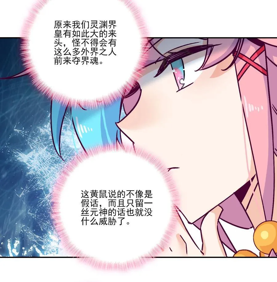 275 275 第47页